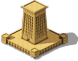 Lighthouse of alexandria4.png