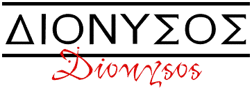 Dionysos.gif